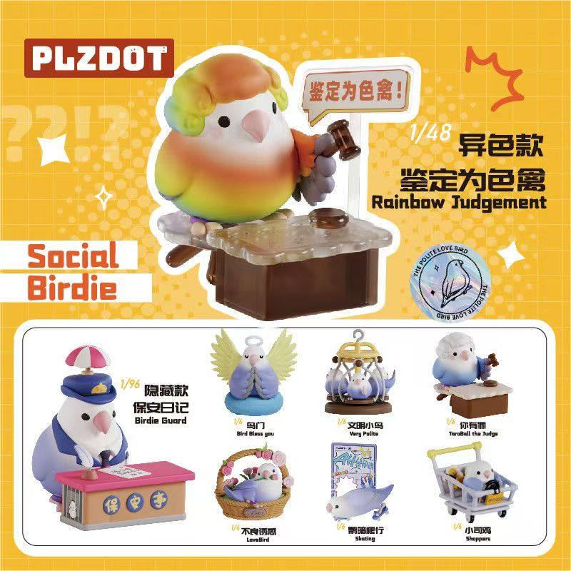 Plzdot Civilization Little Bir – Ornament Ball Set Bewertung und Preis